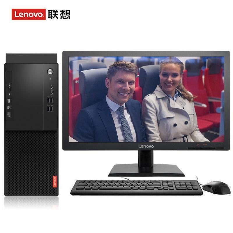 欧美翘臀日逼联想（Lenovo）启天M415 台式电脑 I5-7500 8G 1T 21.5寸显示器 DVD刻录 WIN7 硬盘隔离...